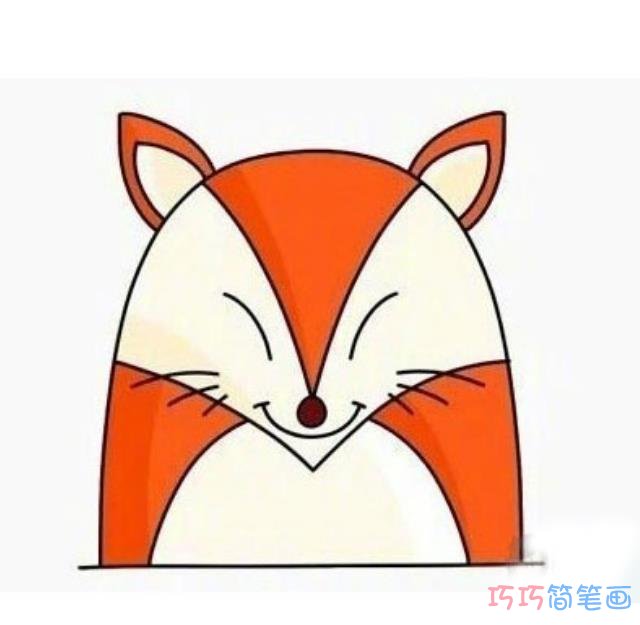 狐狸的画法步骤填色 狐狸简笔画图片